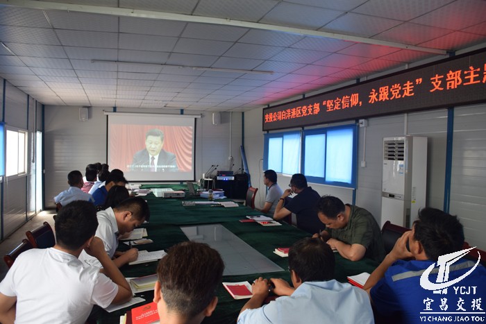 中行領(lǐng)導(dǎo)視察 006.jpg